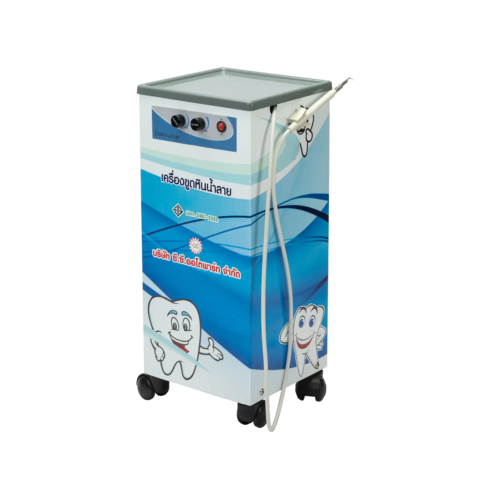 เครื่องขูดหินปูน Ultrasonic Scaler VRT-09 — ภาพสินค้าจากบริษัท