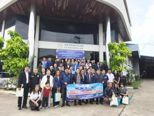 ภาพกิจกรรม หอการค้าฉะเชิงเทรา ประชุมสัญจรครั้งที่ 7/2569 ที่ C.C. Autopart